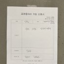 리현 이미지