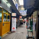 우정밥상 이미지