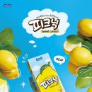 피크닉