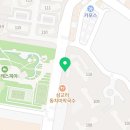 광교풍경채어바니티보석공인중개사사무소 이미지