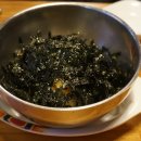 술주유소 네이버블로그