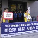 김봉수의원 이미지