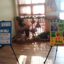 알라딘샾 이미지