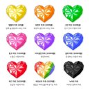 바니바니 - 울주군 온양로 162-8 | 바니바니