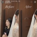 하루미스냅 이미지