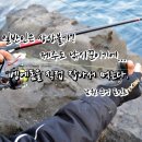 남원낚시