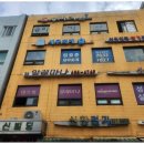 세무회계창신 - 동구 진성로 18 | 석촌역 세무사 전문적인 세무 도움을 받을 수 있어 든든한 파트너라 생각되는 세무회계 숲