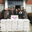 세광쇼트기계(주)