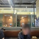 신복2세천 | 강남역 신복면관 우육도삭면 솔직후기, 마라초보에겐 약간 도전적인 맛?