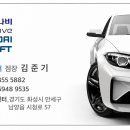 좋은카앤샵