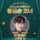 ７４호종합가판