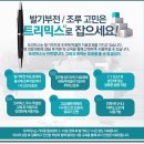 민비뇨기과의원 이미지