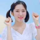 슈파두파