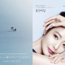 미인나라화장품 - 구로구 개봉로3가길 55 | 미인나라화장품