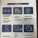 엠.Fit