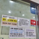 한신관 이미지