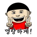 명륜진사갈비천안백석점 이미지