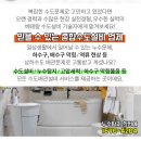 화정어린이도서관 화장실 네이버블로그