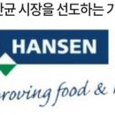 담은정보기술 이미지
