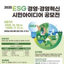 정남면행정복지센터 누리홀 이미지