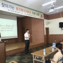 송학동행정복지센터 이미지