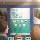 넥스트에디션 - 관악구 남부순환로 1598 | 넥스트에디션