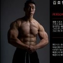바디캐슬 이미지