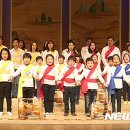 초등 국악놀이터 이미지