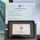 마이다스호텔앤리조트 | 가평 마이다스호텔앤리조트 디럭스트윈룸 조식포함 가평 트니빌리지 트리톤스 세돌 아기랑 다녀온 후기