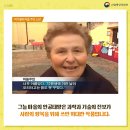 마을기업태양마을 이미지