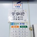 광어두마리15,000원 이미지