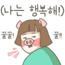 최가네뒷고기 이미지