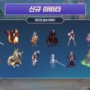 정산약품(주) 이미지