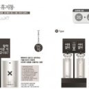 난향공원 내 이미지