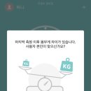 동혁농장 네이버블로그