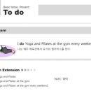 쉽게 배우는 초보영어 이미지