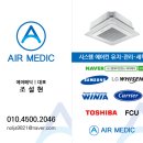 세무법인세연 이미지