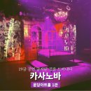 윤당아트홀 네이버블로그