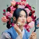 녹두랑전이랑 이미지