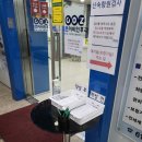 코즈이비인후과의원 이미지