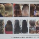 다빈헤어아뜰리에