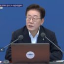 호남센터-56 통일뉴스