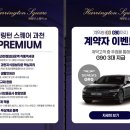 과천오피스텔 네이버블로그