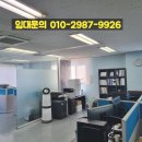 유성냉난방시스템 이미지