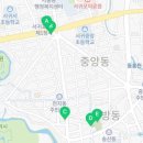 서귀동 336 네이버블로그