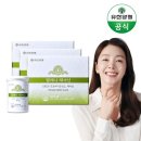 (주)빅솔 반월공장
