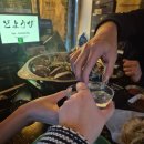 도요비 네이버블로그