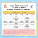 신화비뇨기과의원 이미지