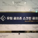 비봉2길 이미지