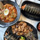오늘애김밥부천춘의디아크원점